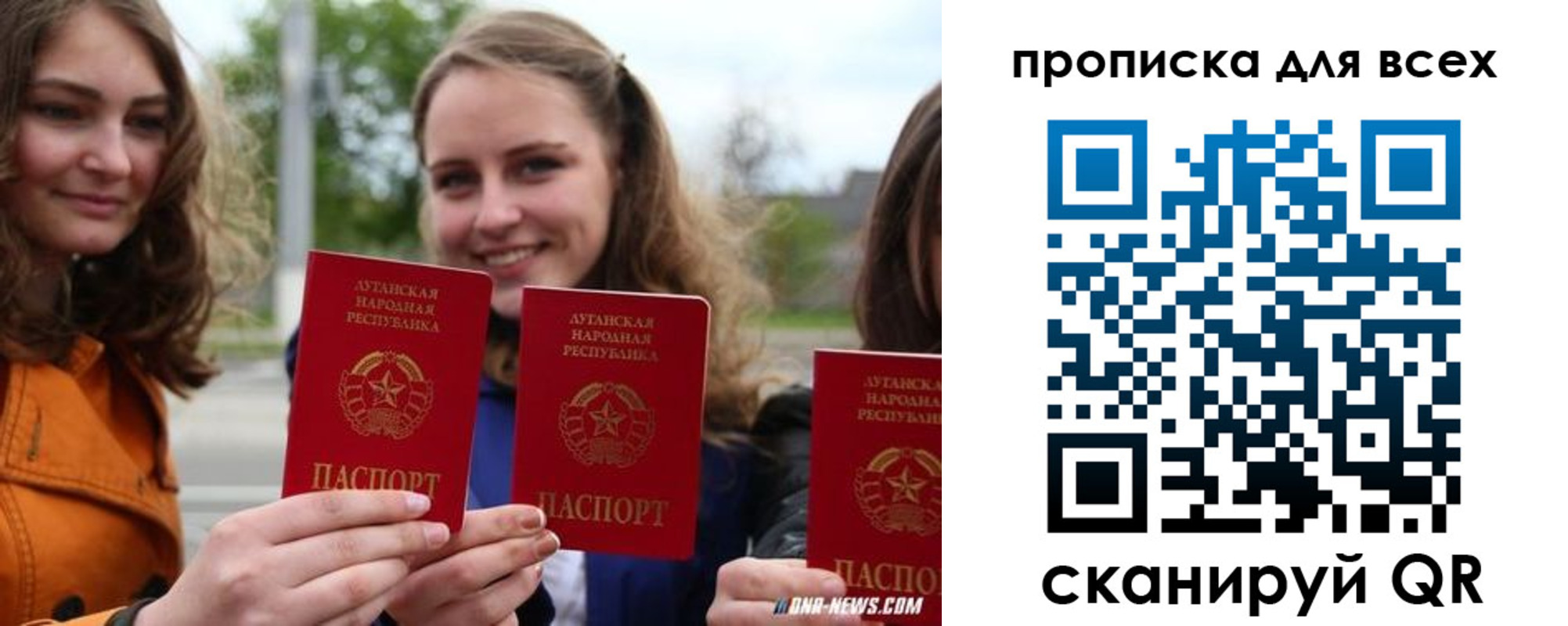 пропишу в квартире в Всеволожске